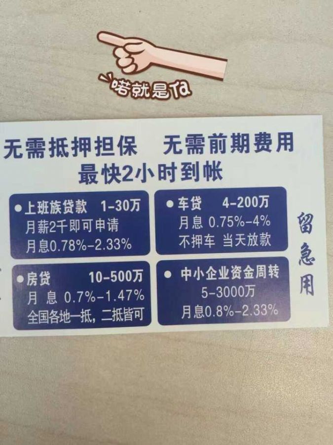 上海 首套房贷款认定_上海贷款 首套_公积金贷款首套认定