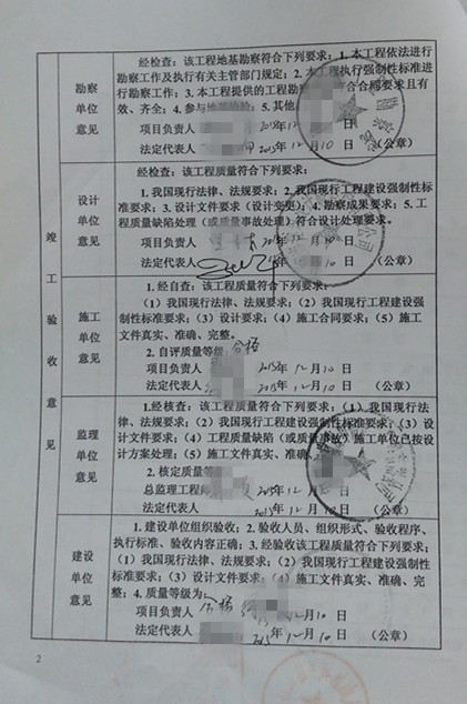 想收房，先补交两年的物业费，连钥匙都没拿，就收物业费合理吗？