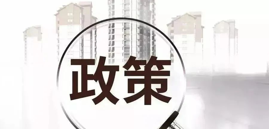 赠与房屋过户费怎么算_北京赠与房屋_上海房屋赠与条件