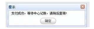 2022年青岛公积金网上提取登录入口及提前条件所需材料流程