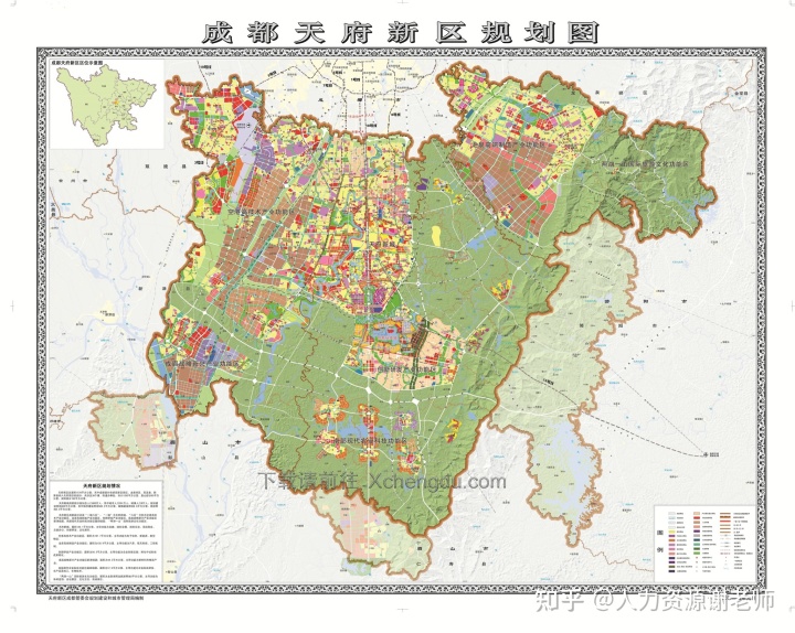 被楼盘销售“劝退”陈果和王帆租住看回到城区