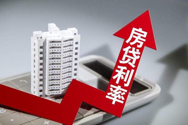 上海首套非普通住房 贷款_住房转按揭贷款_非自住房贷款要求