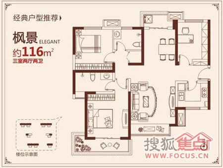 西安龙湖枫香庭怎么样_西安龙湖枫香庭_西安龙湖枫香庭图片