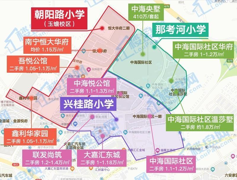 地铁房和河景房_学位英语考试替考会入刑吗_华景学位房马上入读