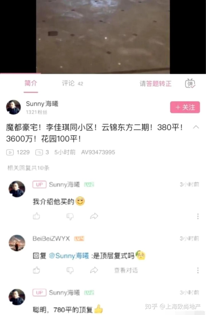 大连 槐城别墅附近 邮局_济南槐苑欣城能办房产证吗_槐城别墅(住宅)