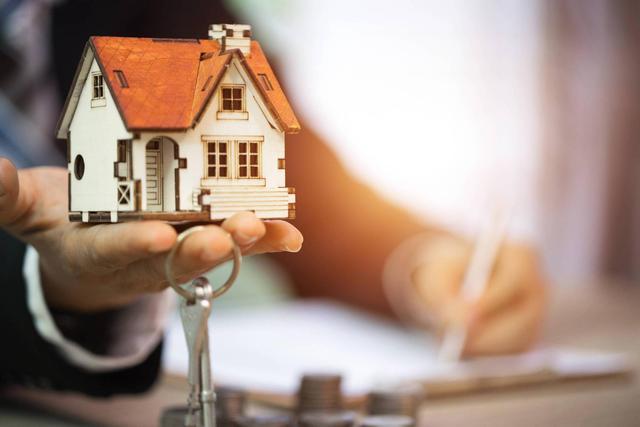 安宁渠二手老.房房_公司卖房改房免税_二手房免税时间怎么确定