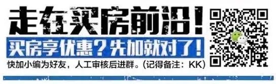 龙岩现开盘房价_龙岩现开盘房价_龙岩新楼盘开盘走势