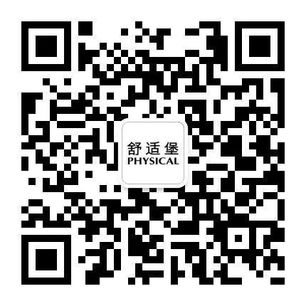 野风现代中心701室_绍兴路161号野风现代中心北楼3楼_安福路161号1楼