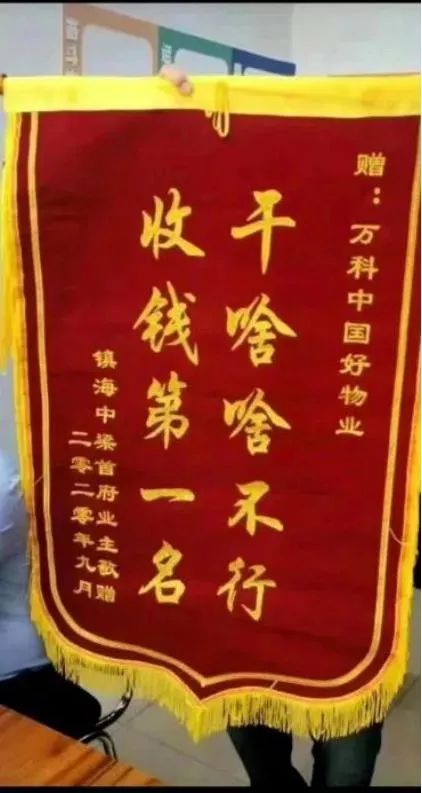 龙岩现开盘房价_龙岩近期开盘的楼盘_龙岩房地产信息网开盘