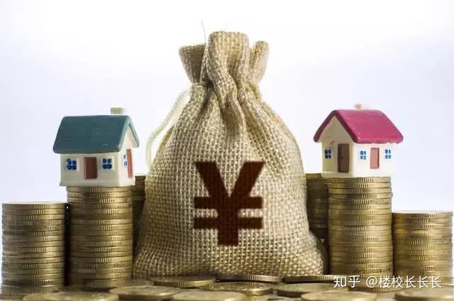 2013房产税如何征收_房产买卖税如何征收对象_上海物业税如何征收