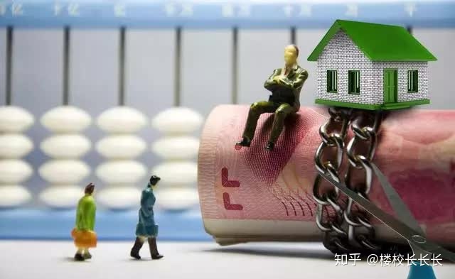 上海物业税如何征收_2013房产税如何征收_房产买卖税如何征收对象