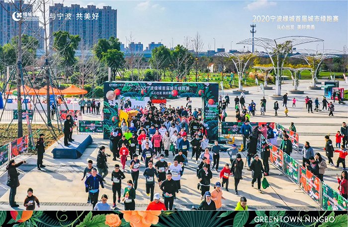 宁波高新区时光里北地块_dnf时光b比时光a高多少_宁波高新区时光里北地块