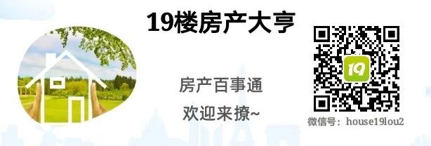 遂川县滨江南岸户型图_南岸晶都 户型图_南岸晶都户型图