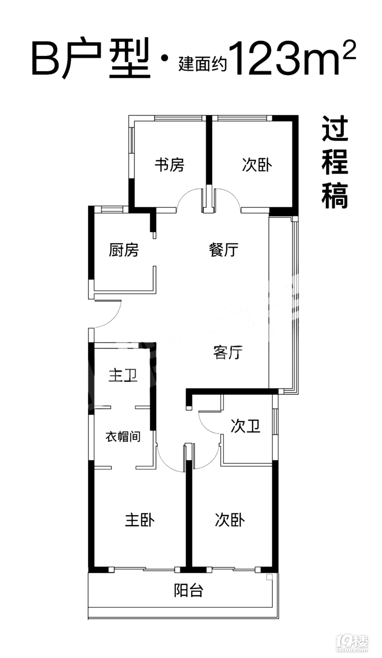 南岸晶都户型图_南岸晶都 户型图_遂川县滨江南岸户型图