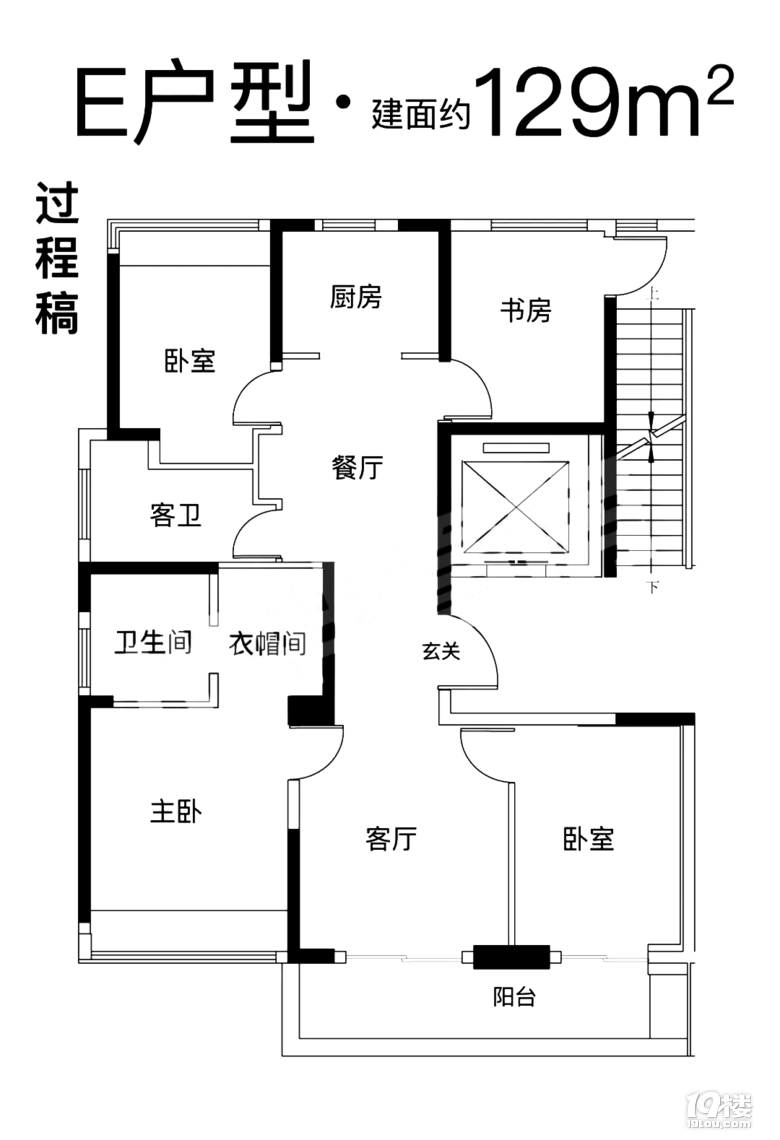 南岸晶都 户型图_南岸晶都户型图_遂川县滨江南岸户型图