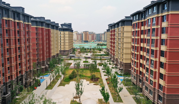 《北京市住房租赁条例（草案）》提请市十五届人大常委会审议