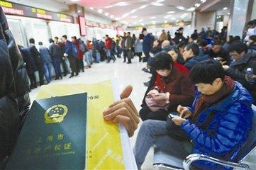 上海百姓拍卖有限公司法院关于法院网络司法拍卖若干问题的规定