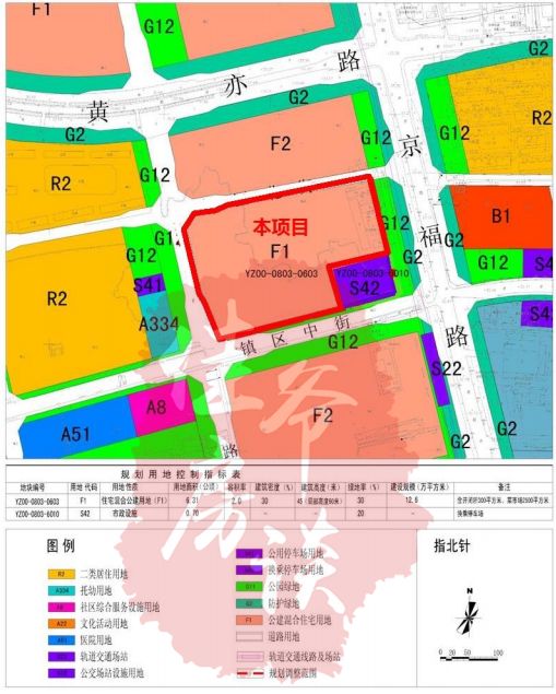 大兴兴盛园二手房_大兴兴盛安康门诊_兴盛园