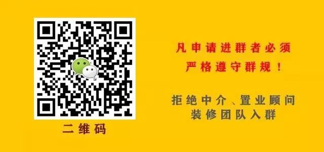 2016年昆山巴城富泽苑二手房价_昆山房价 2016 下跌_2016昆山房价