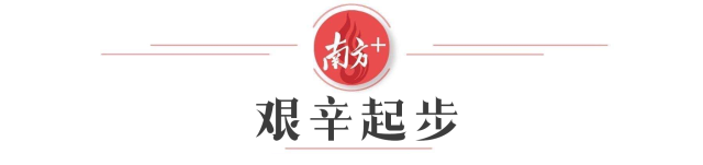 深圳市瑞利来实业有限公司招聘_天津长瑞华通科技发展有限公司电话_东莞时瑞电池有限公司