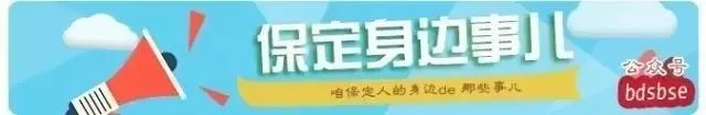 保定前卫路小学北校区_前卫路小学片区范围图_苏虎街小学分校的片区范围