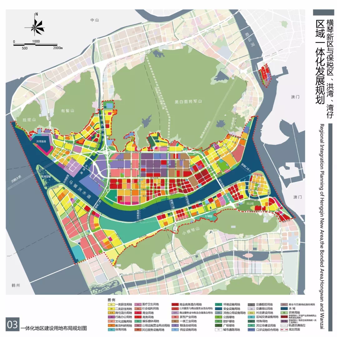 珠海 高新区 地块_天府新区秦皇寺地块_成都市天府新区x7地块