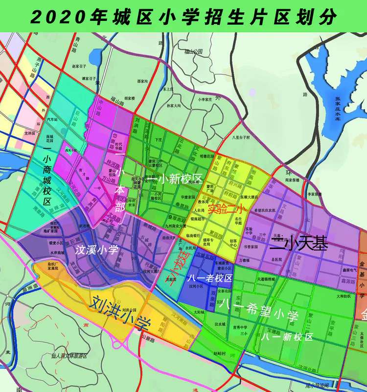 保定前卫路小学地址_前卫路小学片区范围图_保定前卫路小学