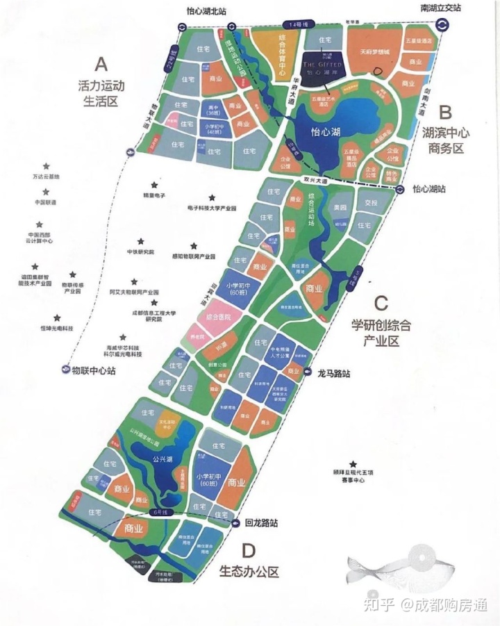 2022年首批次供地怡一次性3宗双双落地