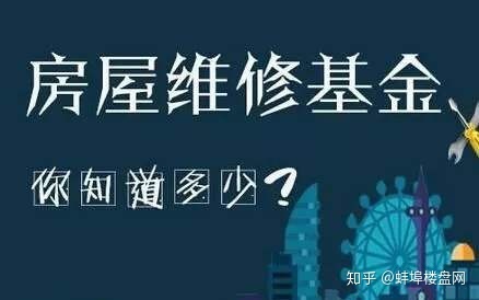 美国买房每年交多少税_深圳买房交多少税_2014买房要交哪些税