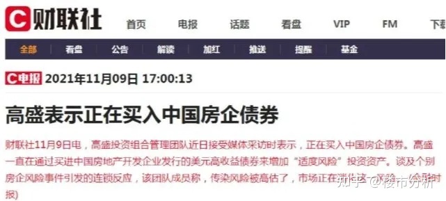 工行二手房贷放款时间_上海工行房贷放款时间_上海2016年房贷放款时间