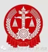 优化法治化营商环境典型案例｜王某与河南某某管理有限公司房屋租赁合同纠纷一案