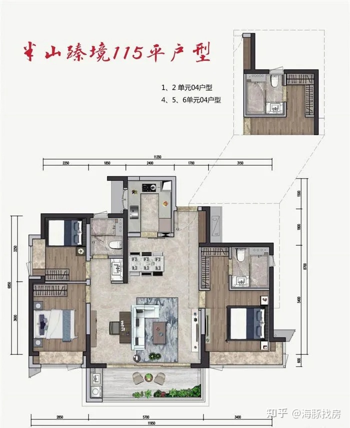 水榭山户型图_水榭花都小三室户型图_水榭花都户型图