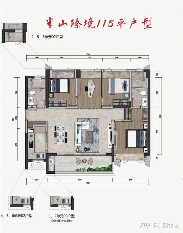 水榭山户型图_水榭花都小三室户型图_水榭花都户型图