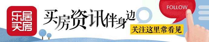 二手房0成交，看房用VR，130万中介“不知何时是尽头”