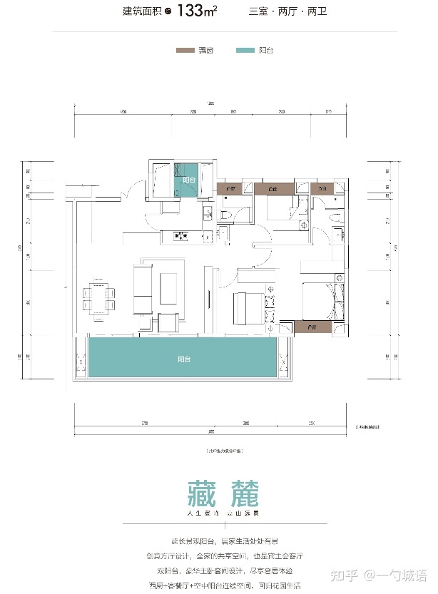 水榭春天五期户型图_水榭山户型图_水榭山户型图