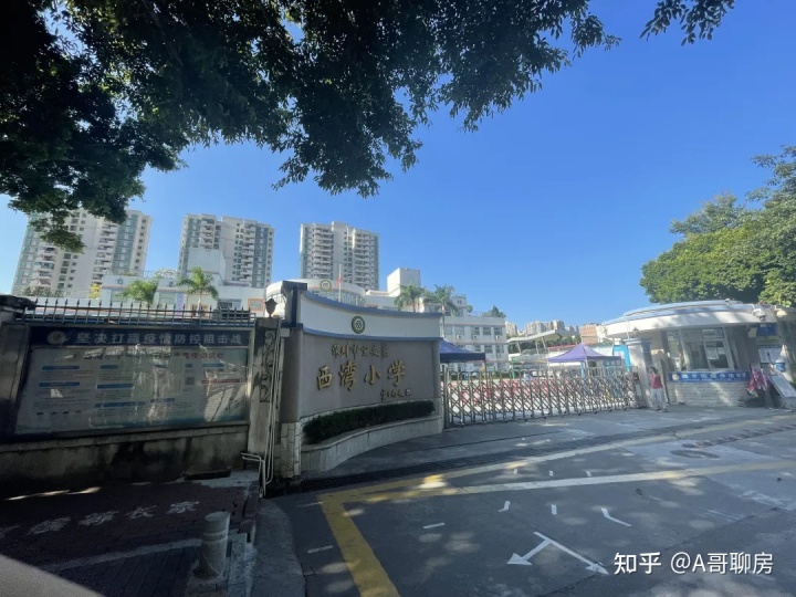 鸿地凰庭户型图_惠州大亚湾碧海庭二手房出售_碧海鸿庭二手房