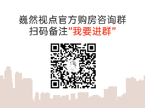 宁波高桥西储备地块_西安北站到宁波高铁票_宁波高新区时光里北地块