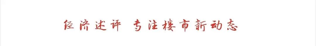 宁波高桥西储备地块_宁波高新区时光里北地块_西安北站到宁波高铁票