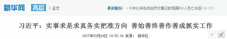 重庆3号线地铁换乘点_重庆轻轨5号线将设哪些换乘点_重庆轻轨5号线换乘