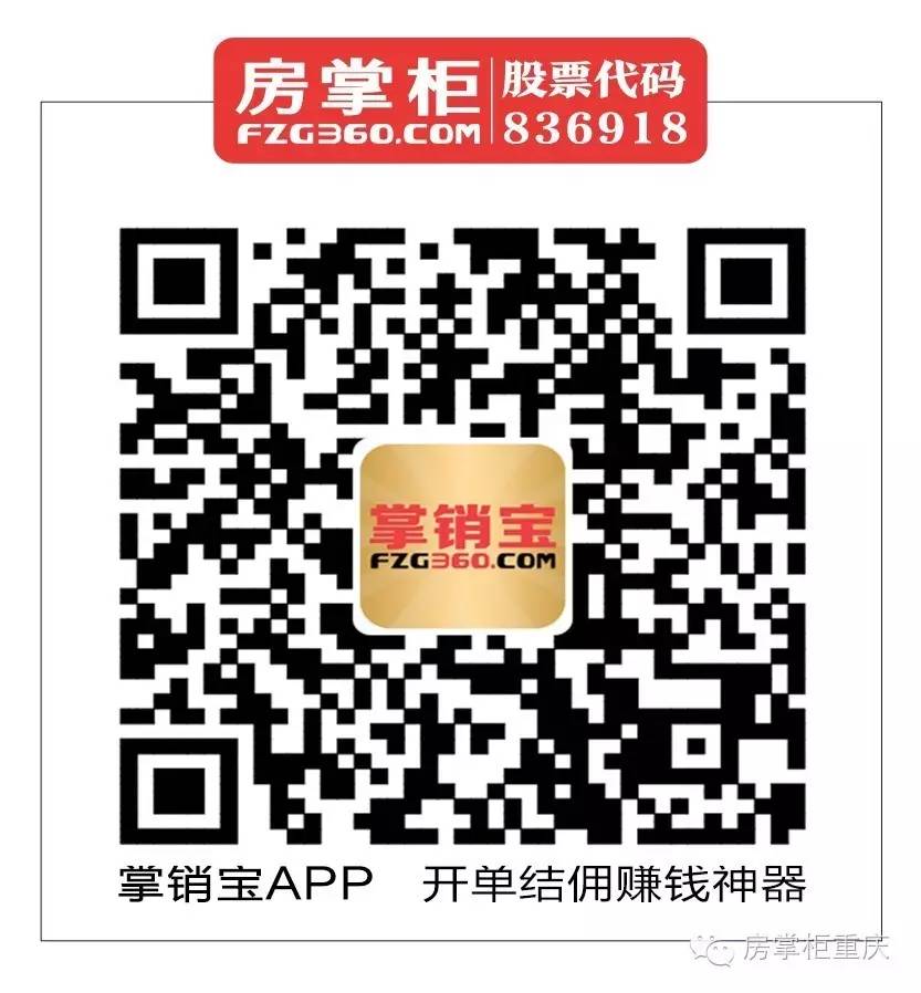 重庆轻轨5号线将设哪些换乘点_重庆轻轨1号线换乘_重庆红旗河沟轻轨换乘