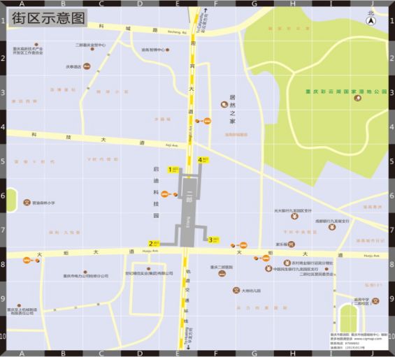 重庆空港线在哪里换乘_重庆轻轨5号线将设哪些换乘点_重庆轻轨环线3号线换乘
