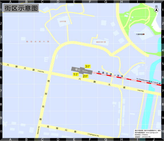 重庆轻轨5号线将设哪些换乘点_重庆空港线在哪里换乘_重庆轻轨环线3号线换乘