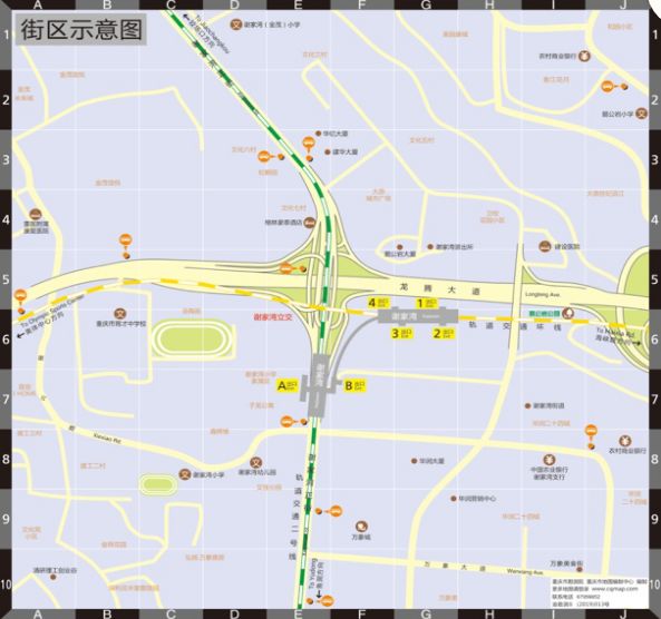 重庆轻轨环线3号线换乘_重庆轻轨5号线将设哪些换乘点_重庆空港线在哪里换乘