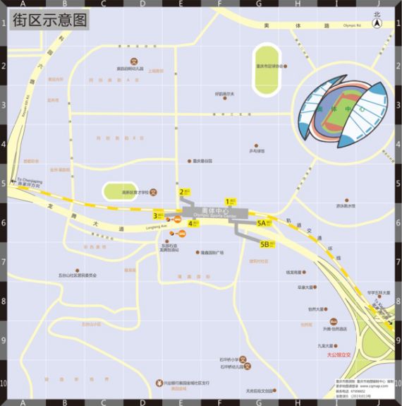 重庆空港线在哪里换乘_重庆轻轨环线3号线换乘_重庆轻轨5号线将设哪些换乘点