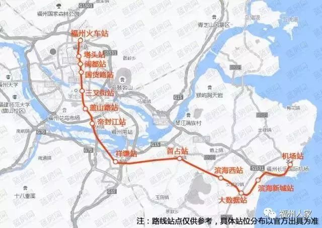 福州鳌峰永辉超市招聘_福州鳌峰花园配套设施_福州鳌峰公园