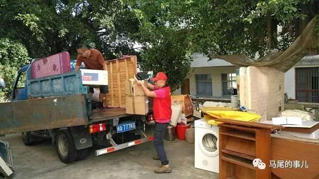 福州鳌峰花园配套设施_福州鳌峰永辉超市招聘_福州鳌峰公园