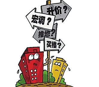 成都新房二手房价格涨幅双双领跑70城均为0.9％