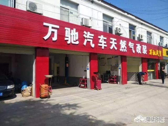 讨论：2019年，在宿迁能买房子吗？