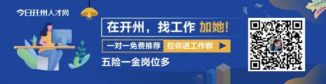 公司卖房改房免税_二手房几年免税_2手房交易免税