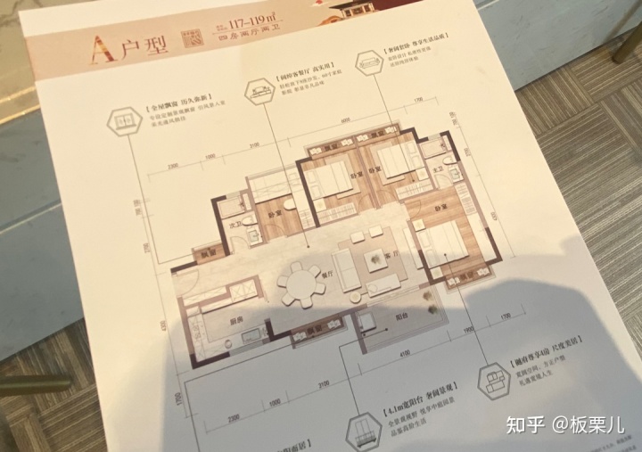 保利东湾跃层户型图_保利凤凰湾户型图100_保利观塘跃层户型图